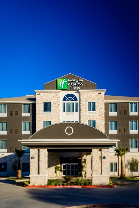 奥斯汀西北 - 植物园区智选假日套房酒店 - IHG 旗下酒店(Holiday Inn Express Hotel & Suites Austin NW - Arboretum Area, an IHG Hotel)