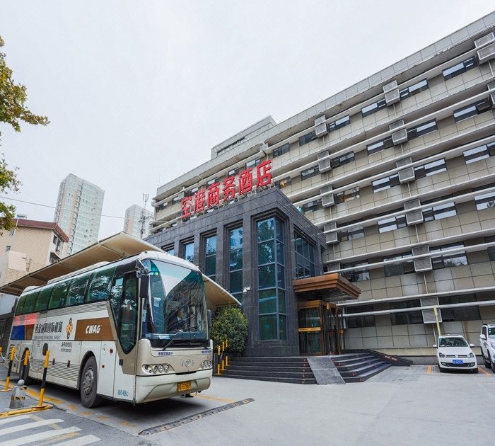空港商务酒店(西安西稍门机场巴士始发站店)