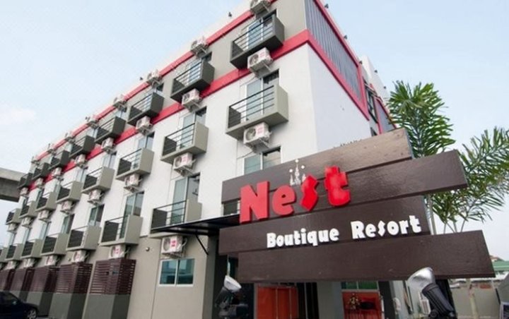 鸟巢精品度假酒店(Nest Boutique Resort)