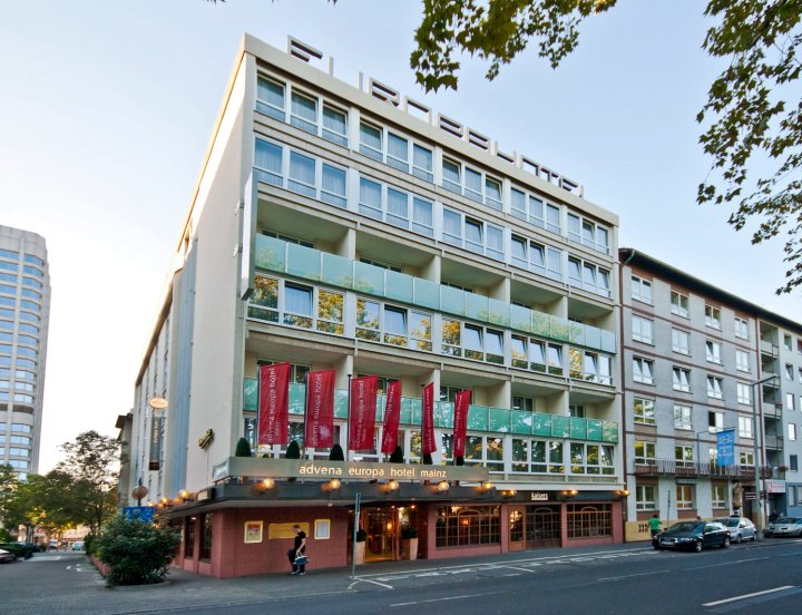 美因茨市中心美居酒店(Mercure Mainz City Center)
