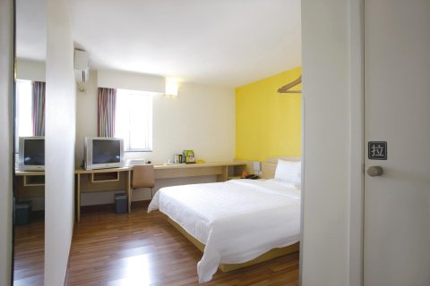 城市79连锁酒店(胶东国际机场店)