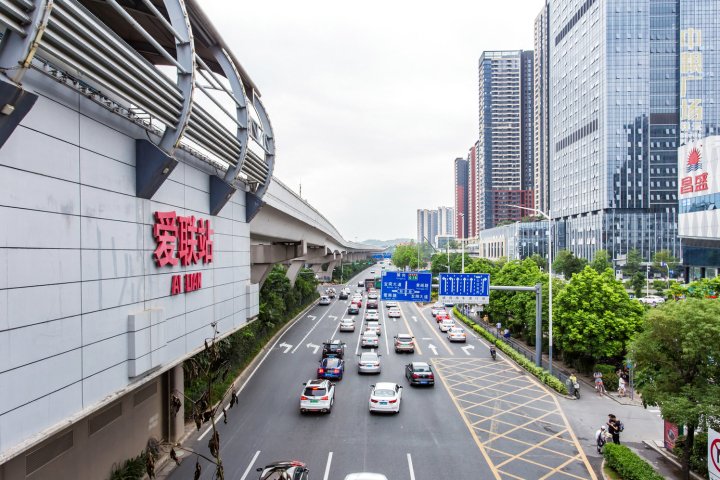 深圳叶亿春公寓(3号店)