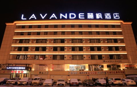 长春医大一院酒店预订_宾馆住宿旅馆价格查询