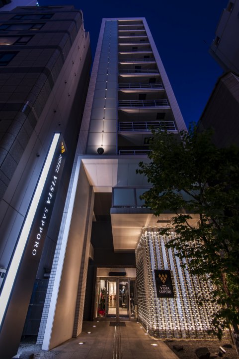 札幌大通维斯塔酒店(Hotel Vista Sapporo Odori)
