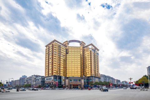 金水湾国际大酒店(桂林高铁北站店)