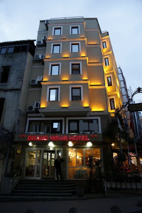 大希萨尔酒店(Grand Hisar Hotel)