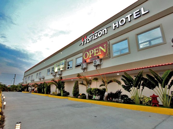 沙巴地平线酒店(Horizon Hotel)