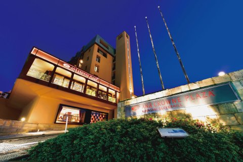 长崎格洛弗山全日空皇冠假日酒店(Ana Crowne Plaza Hotel Nagasaki Gloverhill, an IHG Hotel)