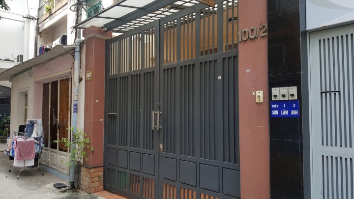 碧波寄宿家庭(Bibo homestay)