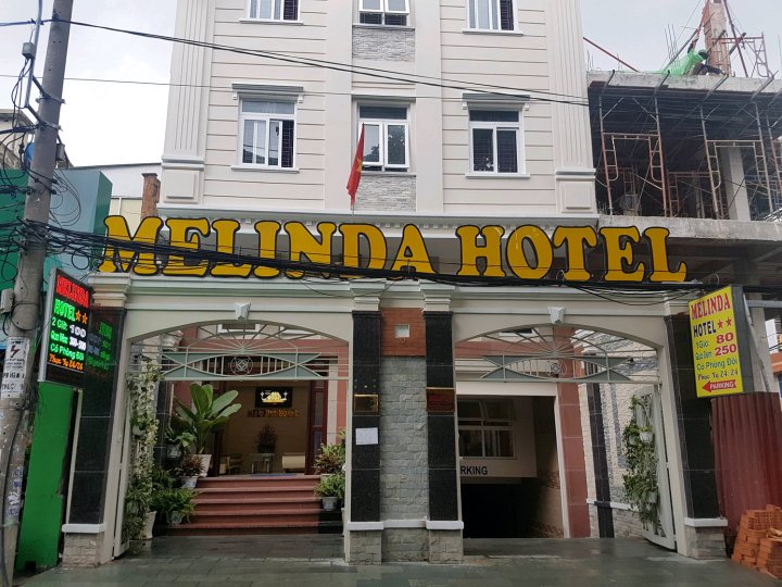 梅林达酒店(Melinda Hotel)