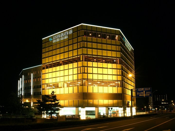 横浜港未来 万叶俱乐部(Yokohama Minato Mirai Manyo Club)