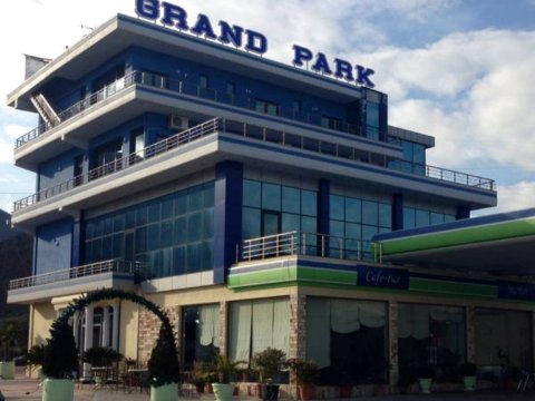 格兰帕克大酒店(Grand Park Hotel)