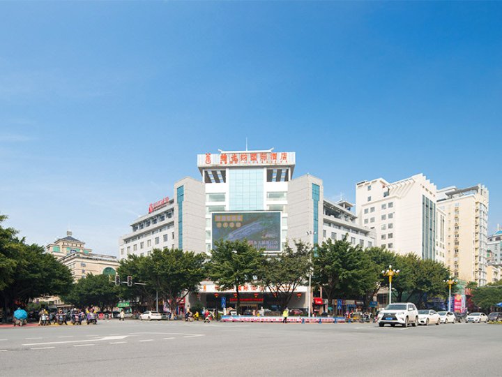 维也纳国际酒店(桂林中山路店)