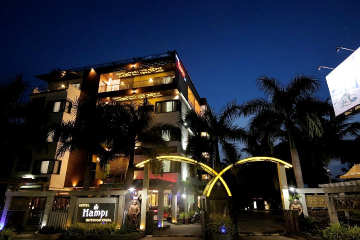 亨比国际酒店(Hotel Hampi International)