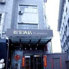 酒店头图