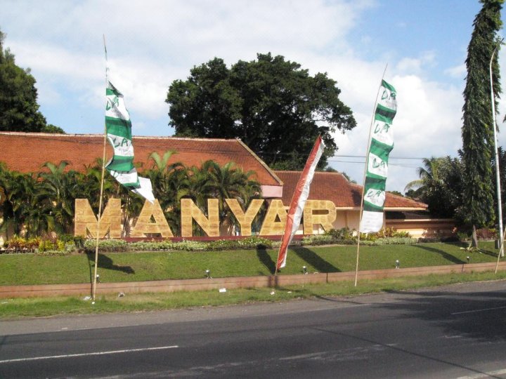 曼亚花园酒店(Votel Manyar Resort Banyuwangi)