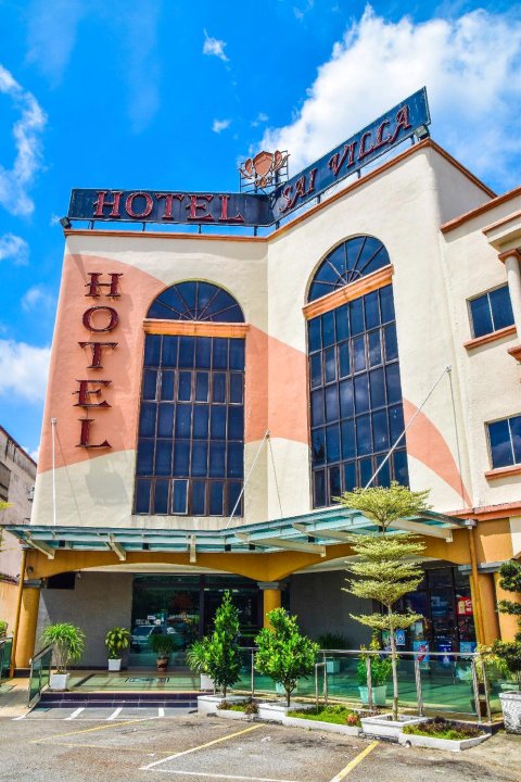 西别墅酒店(Sai Villa Hotel Near KLIA & KLIA2)