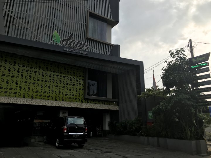 巴厘岛塞米亚克道恩酒店(Hotel Daun Bali Seminyak)