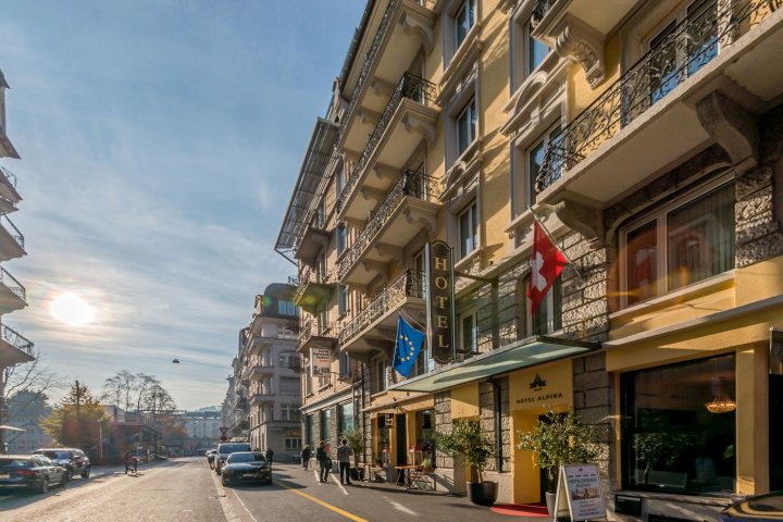 阿尔皮纳酒店(Hotel Alpina Luzern)