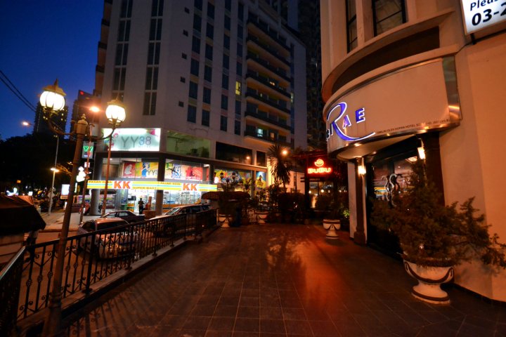 雷伊民丹酒店(Rae Hotel Bukit Bintang)