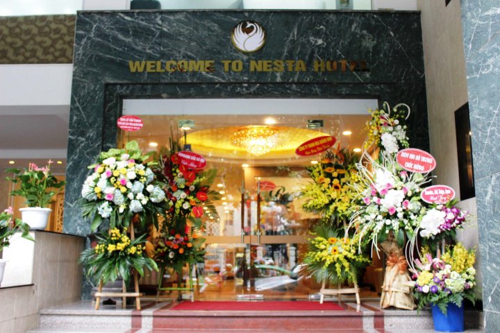 河内内斯塔精品酒店(Nesta Boutique Hotel Ha Noi)