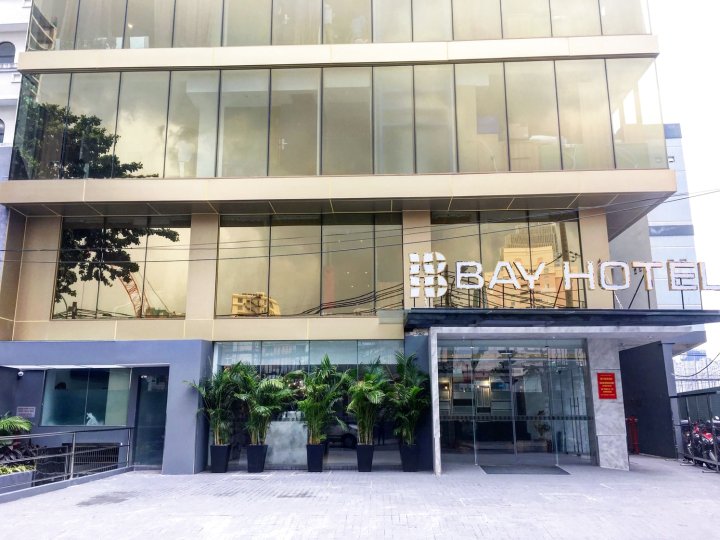 胡志明市百艺酒店(Bay Hotel Ho Chi Minh)