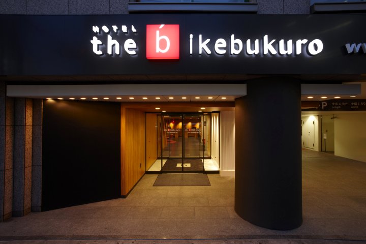 东京池袋b酒店(the b tokyo ikebukuro)