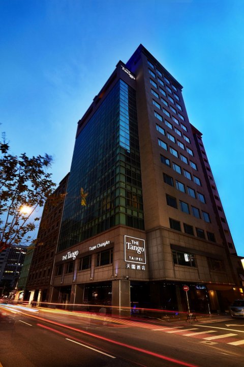 天阁酒店(台北长安馆)(The Tango Hotel Taipei ChangAn)