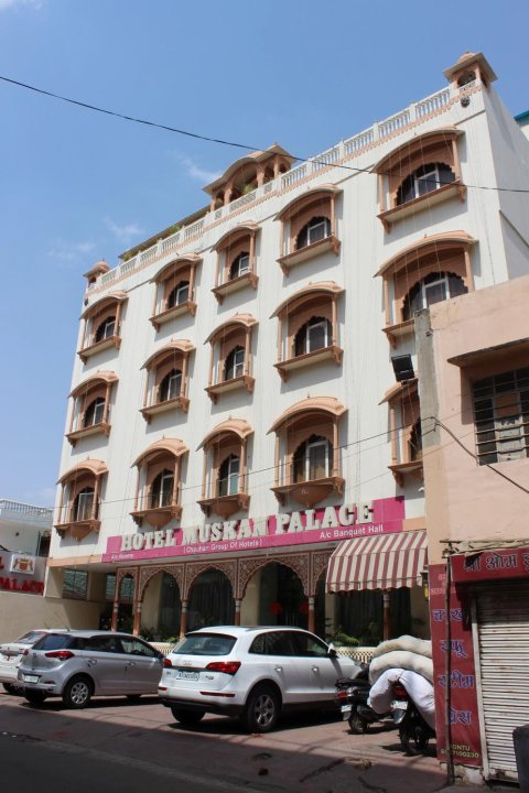 穆斯坎宫殿酒店(Hotel Muskan Palace)