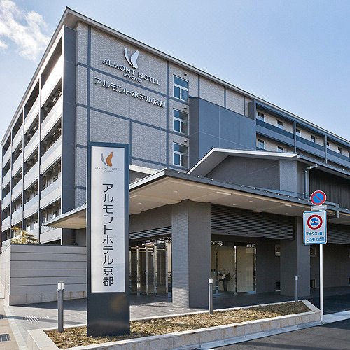 京都阿尔蒙特旅馆(Almont Hotel Kyoto)