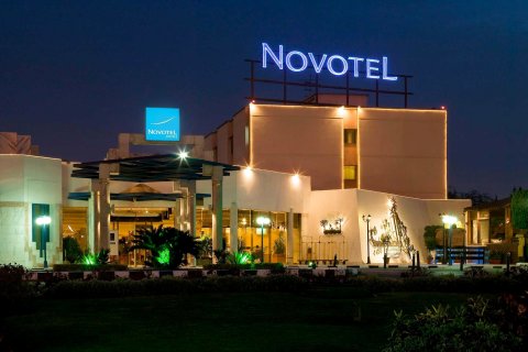 诺富特开罗机场酒店(Novotel Cairo Airport)