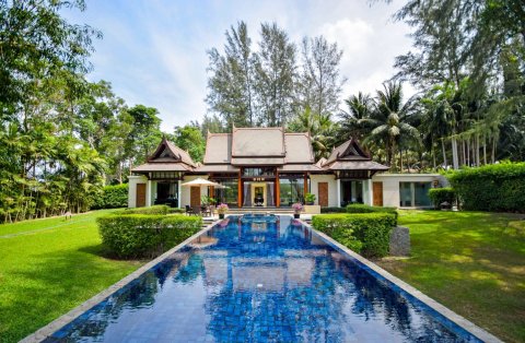 普吉岛悦榕庄(政府卫生认证)(Banyan Tree Phuket - SHA Extra Plus)