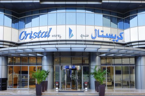 阿布扎比克里斯塔尔酒店(Cristal Hotel Abu Dhabi)