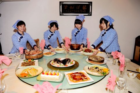 和平热龙温泉度假村