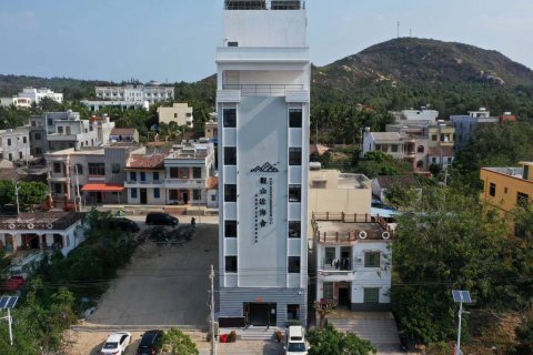 昌江观山近海舍民宿