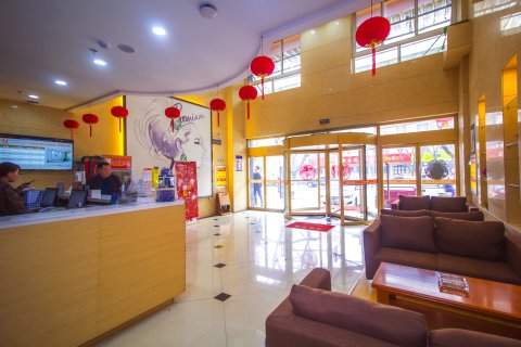 如家华驿酒店(潍坊安丘兴安路佳乐家店)