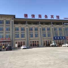 酒店头图