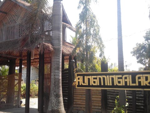 良瑞昂民加拉尔酒店(Aung Mingalar Hotel, Nyaung Shwe)