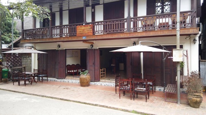 昆碧旅馆(Khoun Phet Guesthouse)