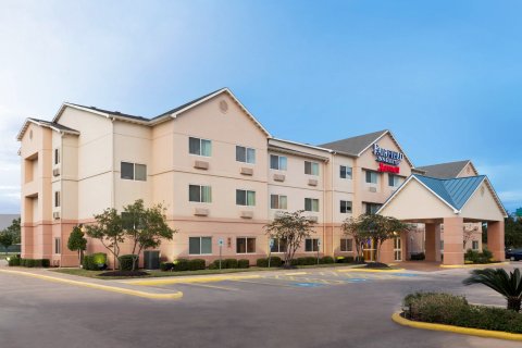 休斯顿北/赛普雷斯站费尔菲尔德套房万豪酒店(Fairfield by Marriott Inn & Suites Houston North/Cypress Station)