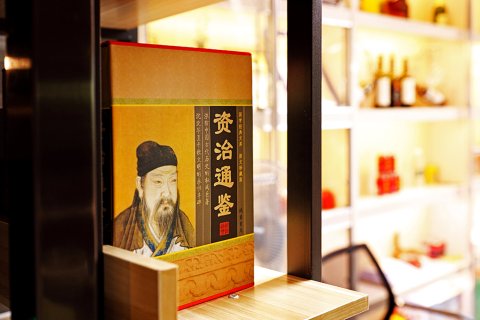 资兴云景酒店