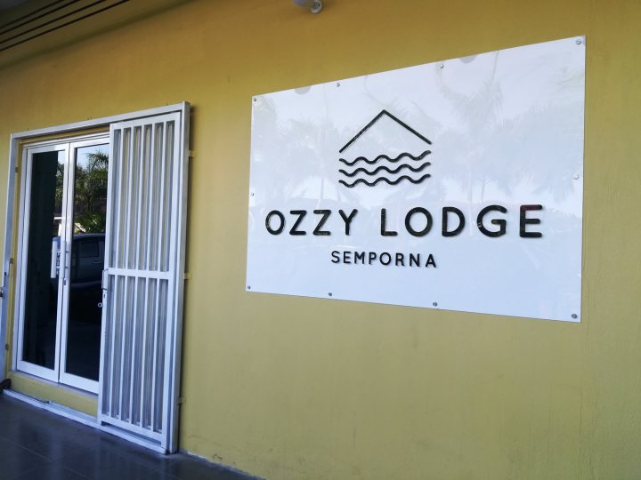 仙本那奥兹旅馆(Ozzy Lodge Semporna)