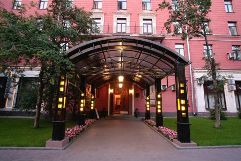 克西玛斯兹拉雅酒店(Maxima Zarya Hotel)