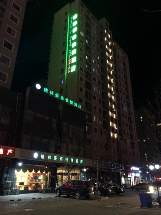 格林豪泰(天津雍阳西道佛罗伦萨小镇店)