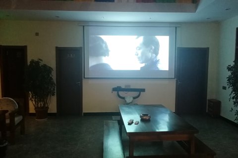 香格里拉蓝田青年文创旅宿(独克宗古城店)