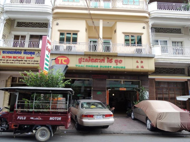 Thai Chong Guesthouse