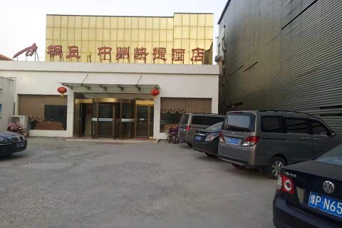 扶沟桐丘中州快捷酒店