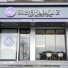 酒店头图