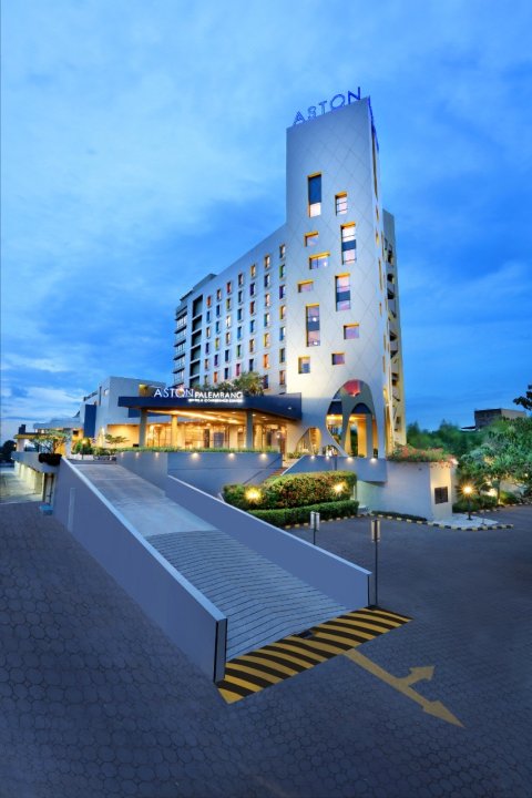 阿斯顿巨港酒店及会议中心(Aston Palembang Hotel & Conference Centre)