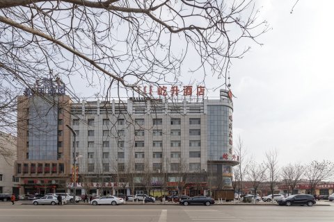 鄂托克旗屹升大酒店